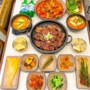 못난이집