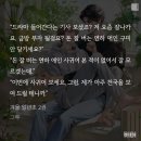 박재현농장 이미지