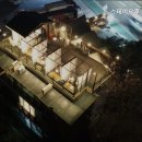 스테이 오후 이미지