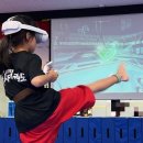 용인대 유일 태권도장 이미지