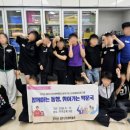 함께하는 동행 서울시티