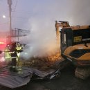 거창축사 이미지