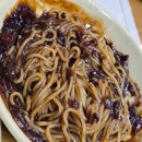 원보 | 광주 우산동 : 원보 방문 후기