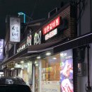 광주 양푼갈비찜 맛집 월산동 숯불갈비집성대