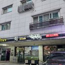 어랑회집 | [수원 영통 횟집] &#34;어랑 다랑&#34; 경기대 근처 먹자골목 도다리 회 후기/윤남노 회 맛있게 먹는 방법
