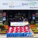 삼시세끼 이미지