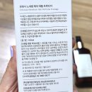 온화사 이미지