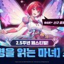 새로운