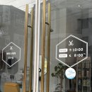 헤비수헤어성안점 이미지