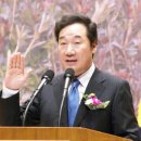 전남도청비둘기어린이집 이미지