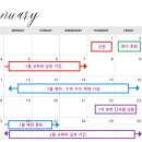 이아이이(EiE) 고려대학교 국제어학원 이미지