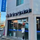 KIRINE(키린느) 이미지