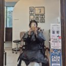 당산역 미용실 로이드밤 클리닉 후기(리나실장님)