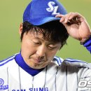 삼성푸른(삼성1차) 이미지