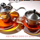 구월산방