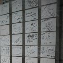 봉추찜닭압구정로데오점 이미지