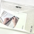 신혼집 리모델링 준비｜샘플창고에서 벽지, 장판, 필름 샘플 받아본 후기