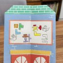 한우리 동물병원 이미지