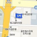 박동균성형외과의원 이미지