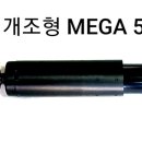 태일상사 이미지