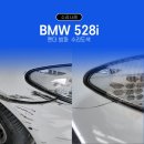 BM모터스 이미지