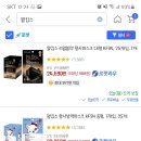 혜성세탁소 이미지