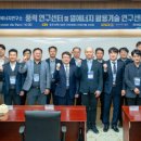 (주)제일풍력 이미지