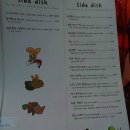 CU 신림테라스점 | 신림 수제맥주/신림 술집 :: 다양한 수제맥주가 이 한곳에 ! 신림점 낭만싸롱~