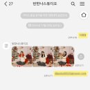 반한나스튜디오 이미지