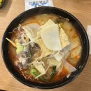 [블챌] 1031~1106 보틀벙커, 모센즈스윗츠, 라오빠빠, 올티드 커피, 예가족발, 황금 코다리