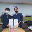 삼정개발 이미지