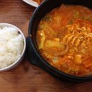 호랑이부대찌개 이미지