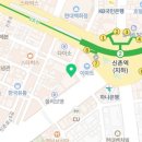 바나프레소 신촌로터리점 이미지