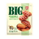 한성계란 이미지