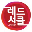 아벤스병원 이미지