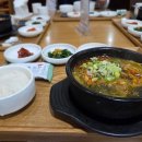 다모테당구클럽 | 스타CC 라운드 후기_다시 찾은 옹달샘같은 골프장