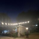 백운힐링밸리 이미지