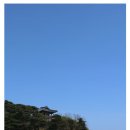 (유)서온건설 | 「관동별곡」 감상 1 - 송강 정철 기행가사(紀行歌辭)