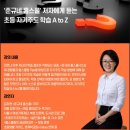 CU 부평산곡점 네이버블로그