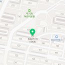 현무태권도아카데미 이미지