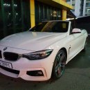 포드/링컨 대전 서비스센터 이미지