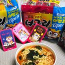 더귀여워 네이버블로그