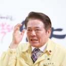 박달축산 이미지