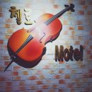 첼로모텔 이미지