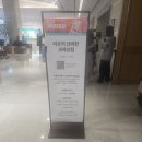 아이상점 - 안산시 단원구 고잔로 102 | 청주 현대백화점 공연장 리온의 신비한 과자상점 관람 후기 청주 아이와 가볼만한곳 추천