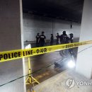 오송