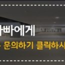 세곡-121 이미지