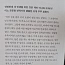 나의뜨개이야기 이미지