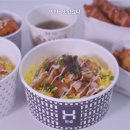 한솥 이미지