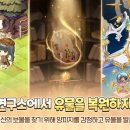 잉크마을 이미지